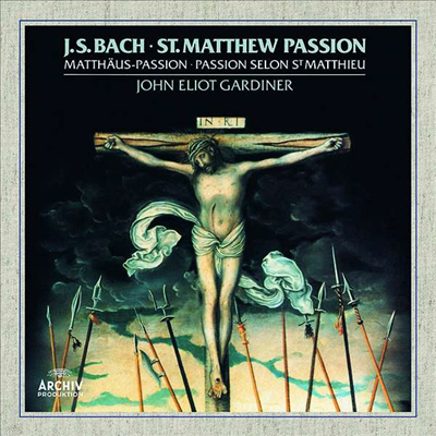 John Eliot Gardiner — 바흐: 마태 수난곡 (Bach: St Matthew Passion) - John Eliot Gardiner 앨범 커버