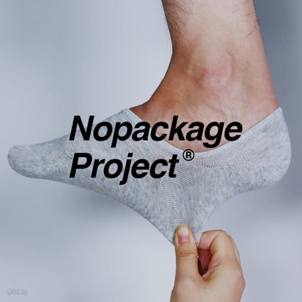 [정품 Nopackage Project] 안벗겨지는 두꺼운 남성 여성 페이크삭스 덧신 남자 여자 양말