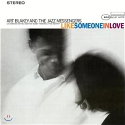 Art Blakey & Jazz Messengers — Like Someone In Love 앨범 커버