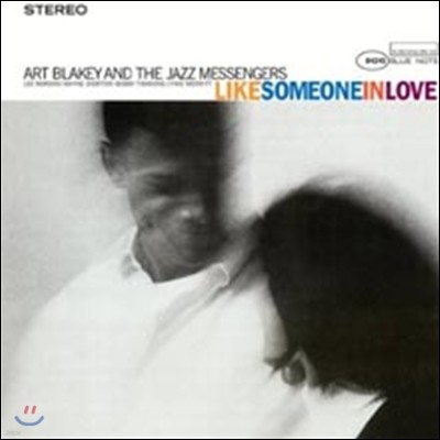 Art Blakey & Jazz Messengers - Like Someone In Love