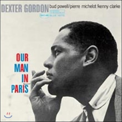 Dexter Gordon — Our Man In Paris 앨범 커버