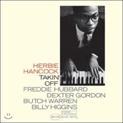 Herbie Hancock — Takin' Off 앨범 커버
