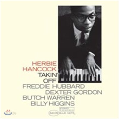 Herbie Hancock - Takin' Off