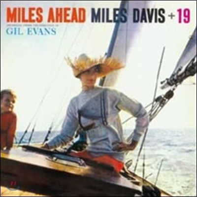 Miles Davis — Miles Ahead +19 앨범 커버