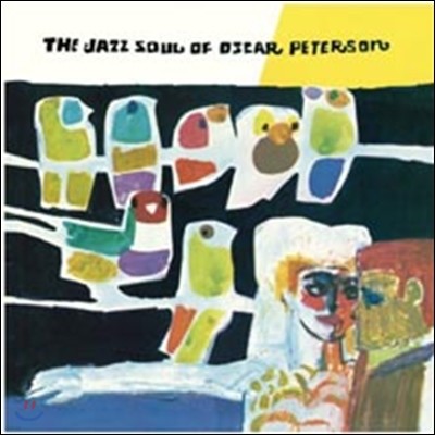 Oscar Peterson — The Jazz Soul Of 앨범 커버