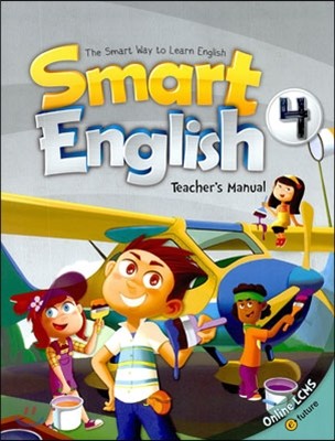 Smart English 4 : Teacher's Manual