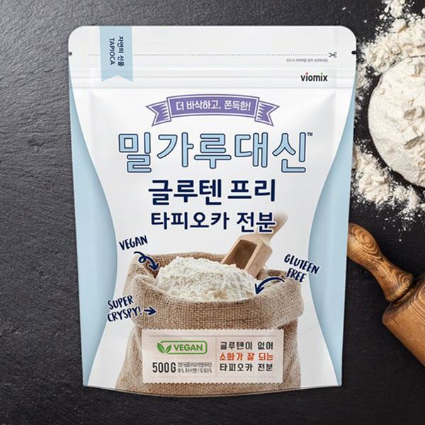 밀가루대신 500g / 1.2kg