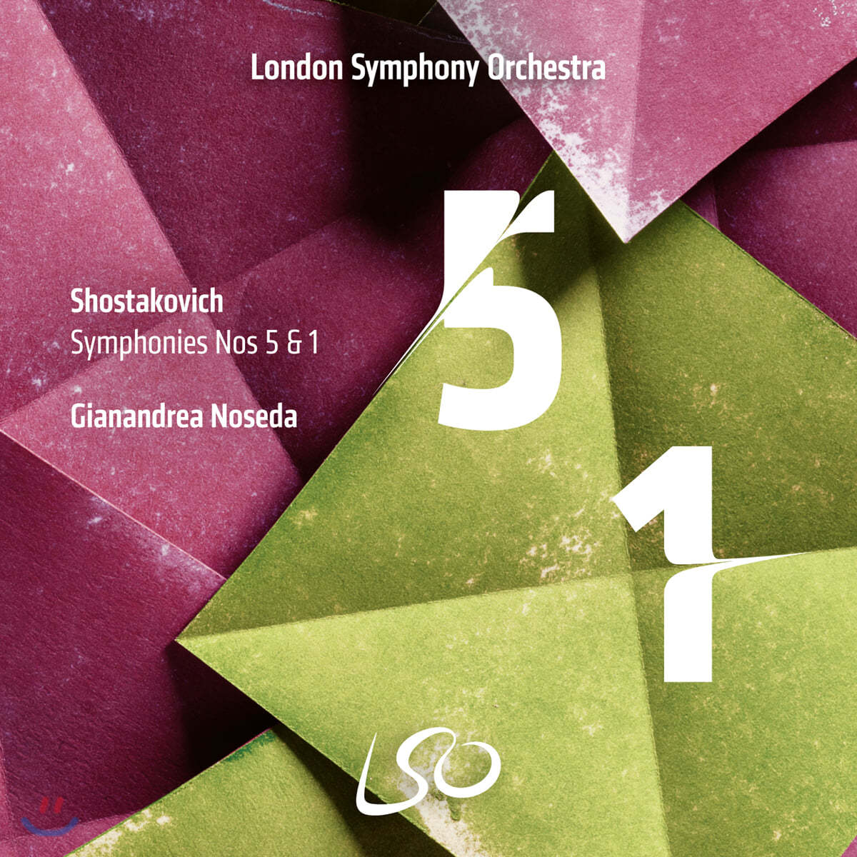 Gianandrea Noseda 쇼스타코비치: 교향곡 5, 1번 (Shostakovich: Symphonies Op. 47, 10)
