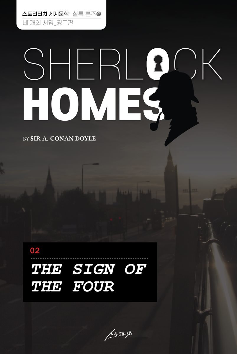 SHERLOCK HOMES 02 THE SIGN OF THE FOUR