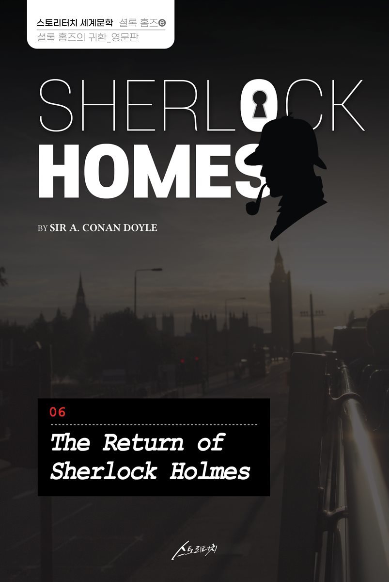 SHERLOCK HOMES 06 The Return of Sherlock Holmes