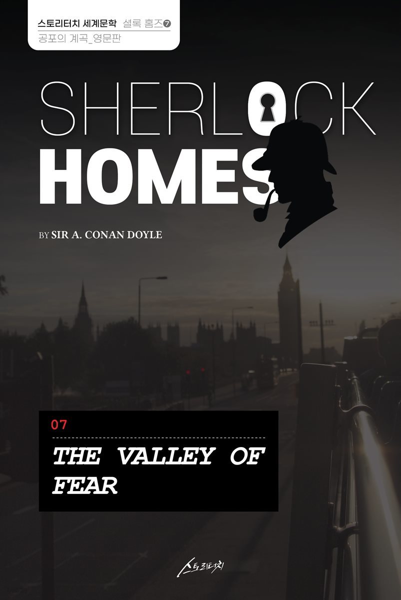 SHERLOCK HOMES 07 THE VALLEY OF FEAR