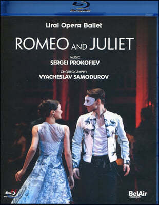 Pavel Klinichev ǿ: ι̿ ٸ (Prokofiev: Romeo and Juliet)