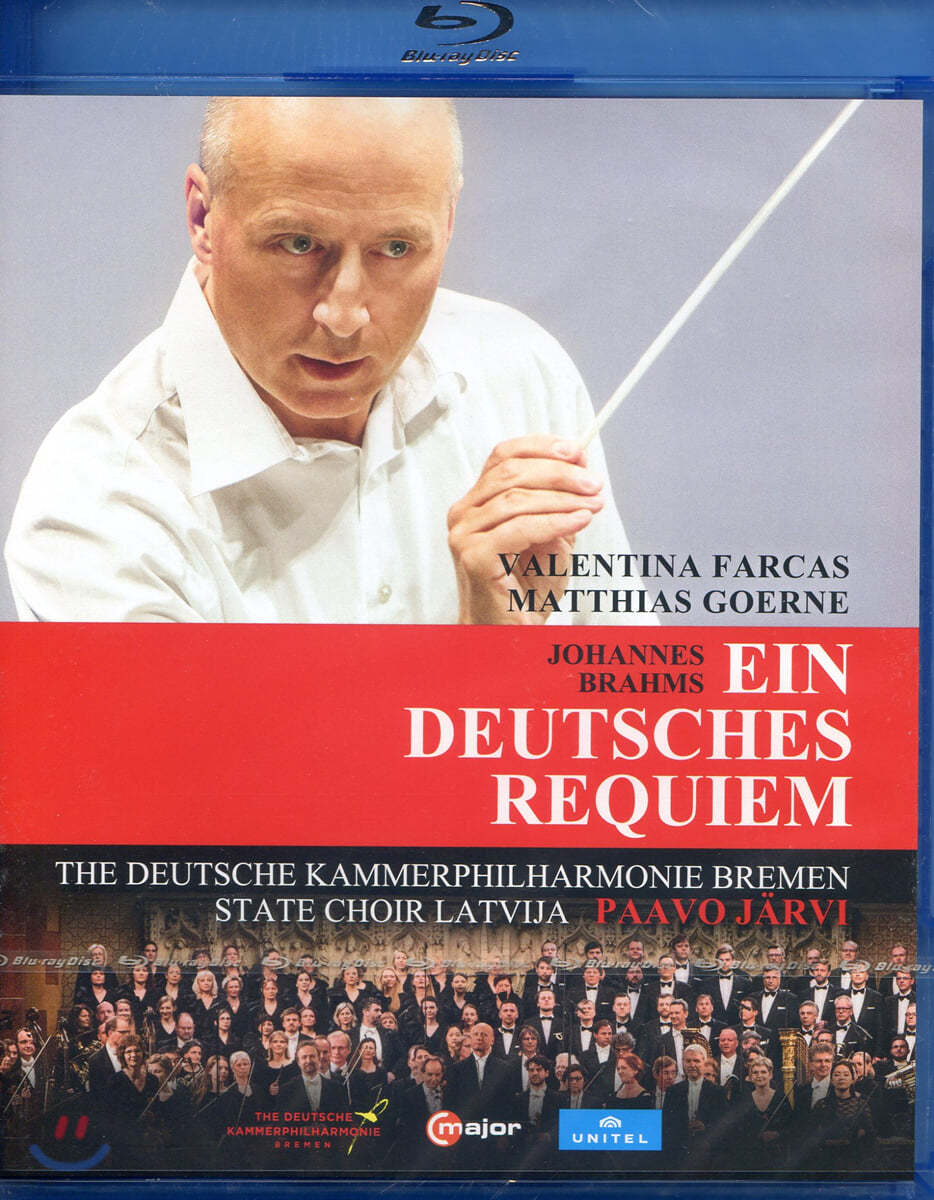 Paavo Jarvi 브람스: 독일 레퀴엠 (Brahms: Ein deutsches Requiem)