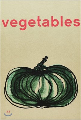 ͺ vegetables