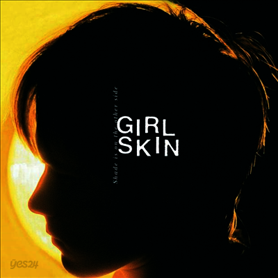 Girl Skin - Shade Is On The Other Side (LP)