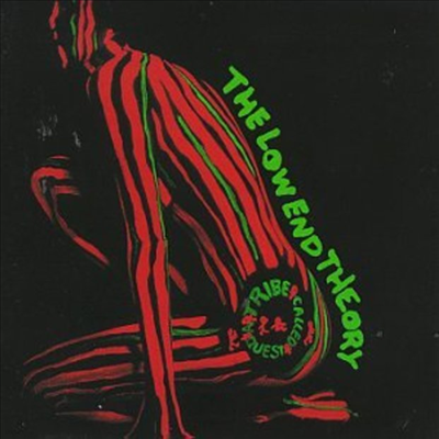 A Tribe Called Quest — The Low End Theory 앨범 커버