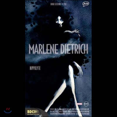 Marlene Dietrich ( Ʈ) - Hippolyte