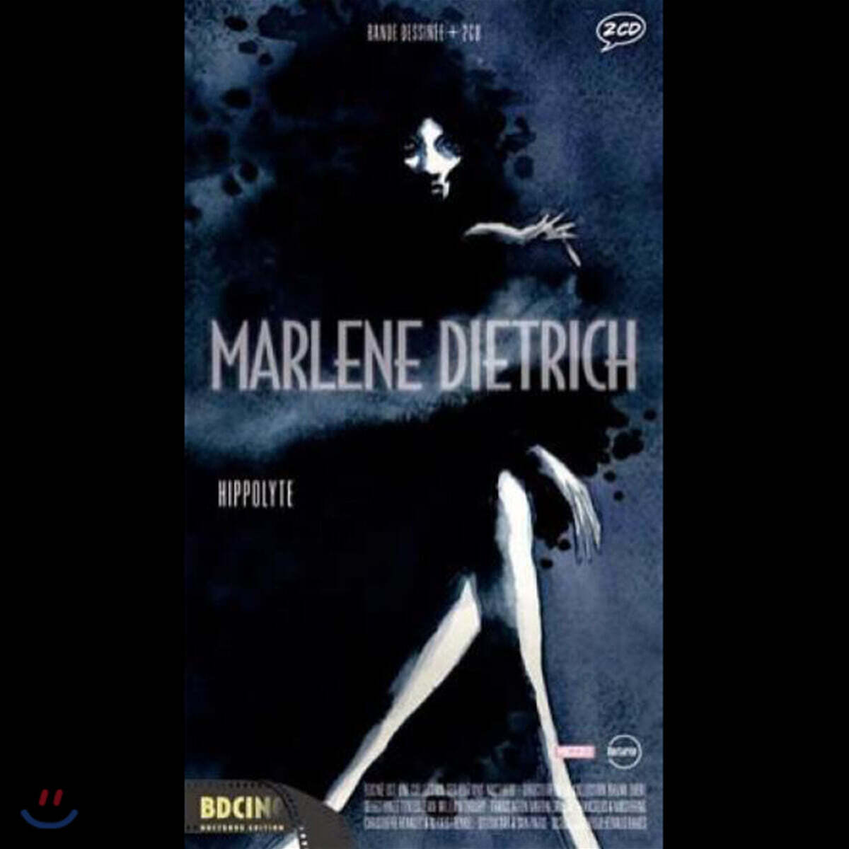Marlene Dietrich (마를렌 디트리히) - Hippolyte