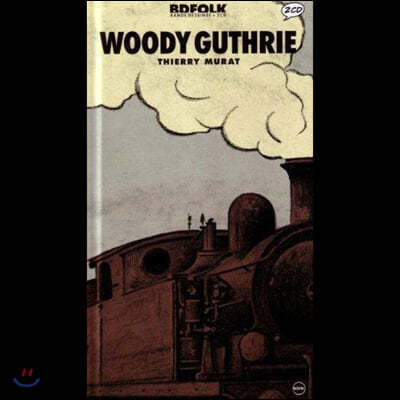 Woody Guthrie (우디 거스리) - Woody Guthrie