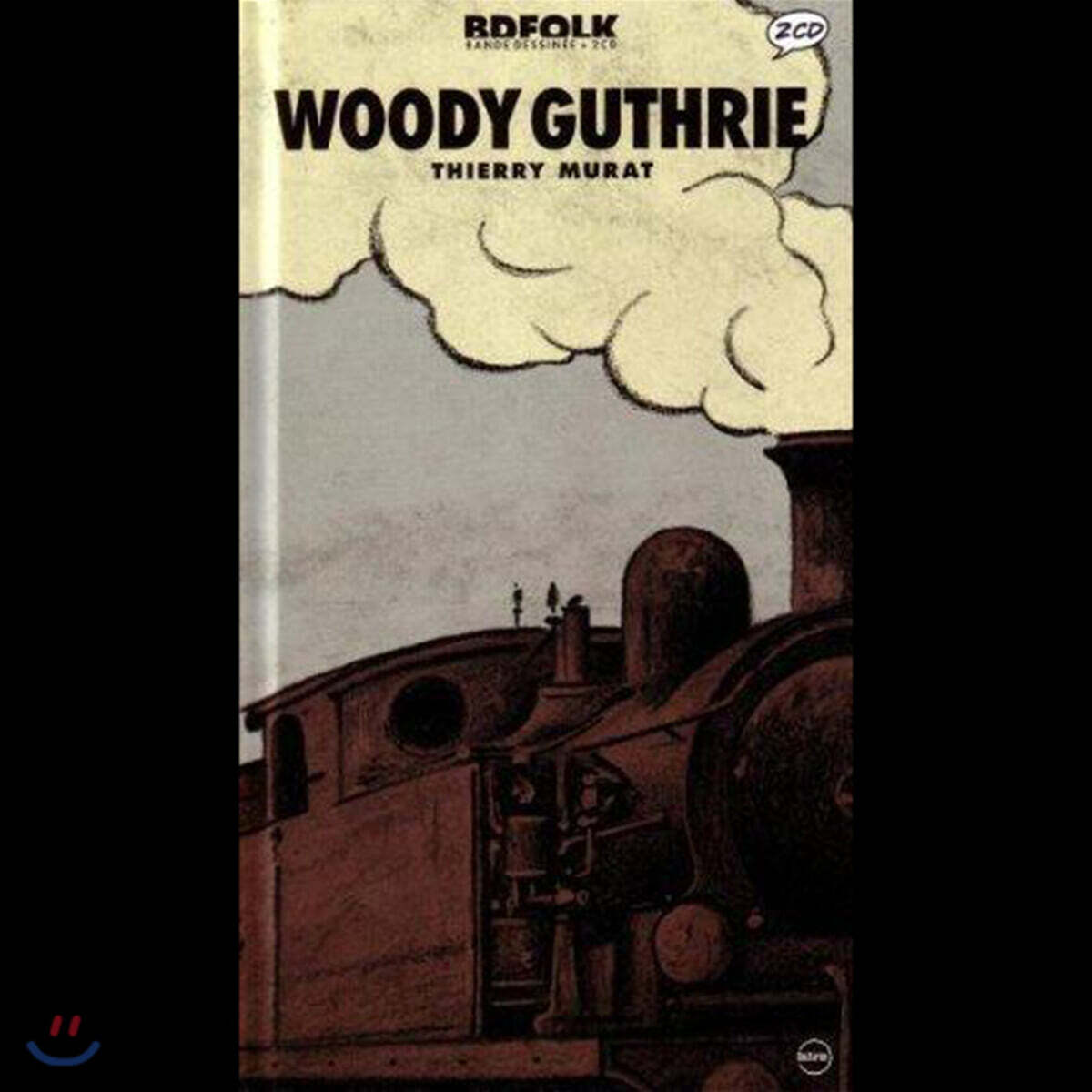 Woody Guthrie (우디 거스리) - Woody Guthrie