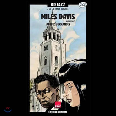 Miles Davis ( ̺) - Miles Davis (Volume 2)
