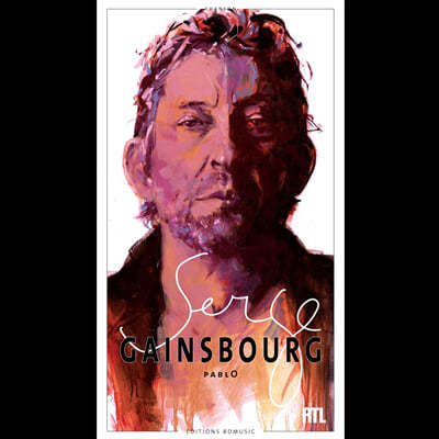 ϷƮ   θ (Serge Gainsbourg illustrated by Pablo) 