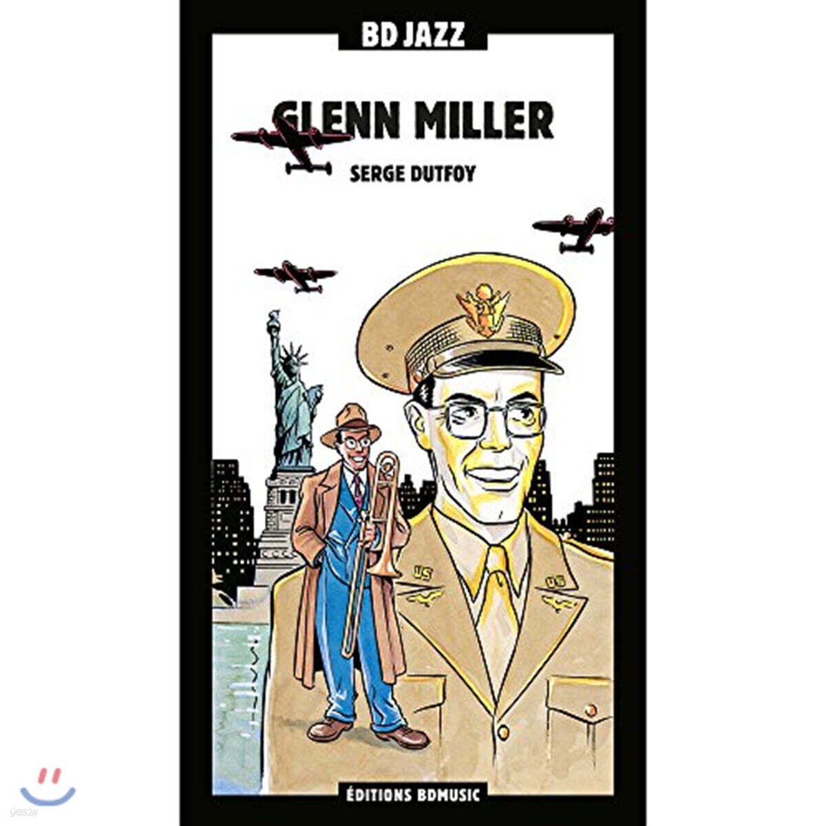 Glenn Miller (글렌 밀러) - Serge Duffoy