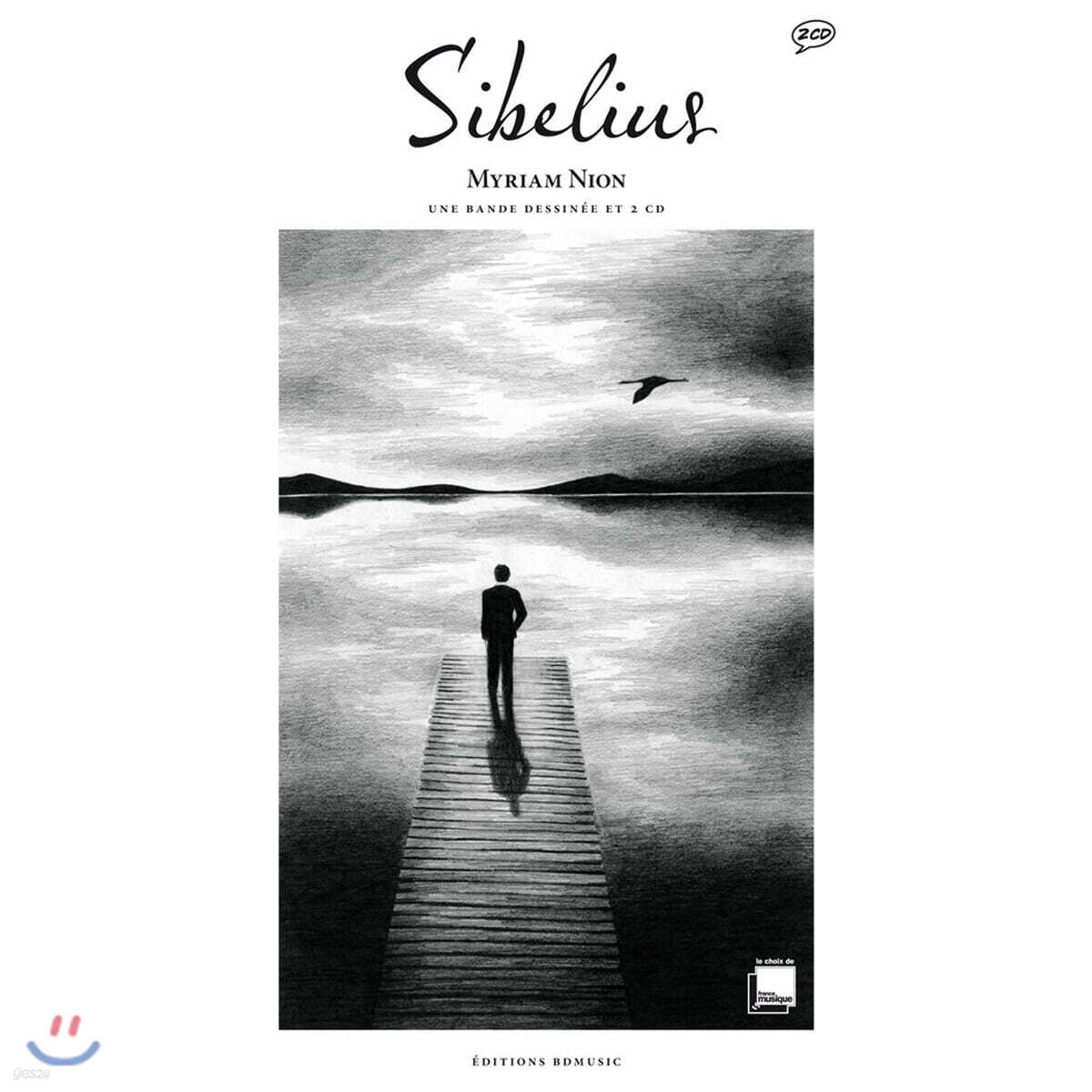 Jean Sibelius (Illustrated by Myrian Nion 미리엄 니온)
