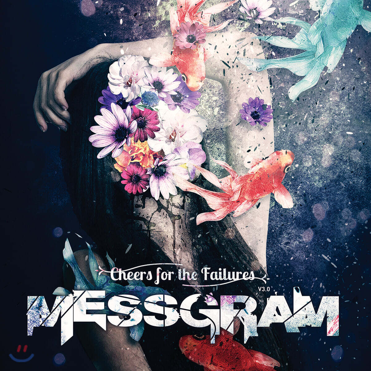 메스그램 (Messgram) - 1집 Cheers For The Failures