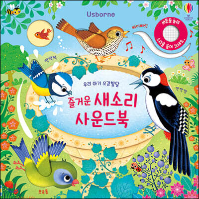 책 정보
