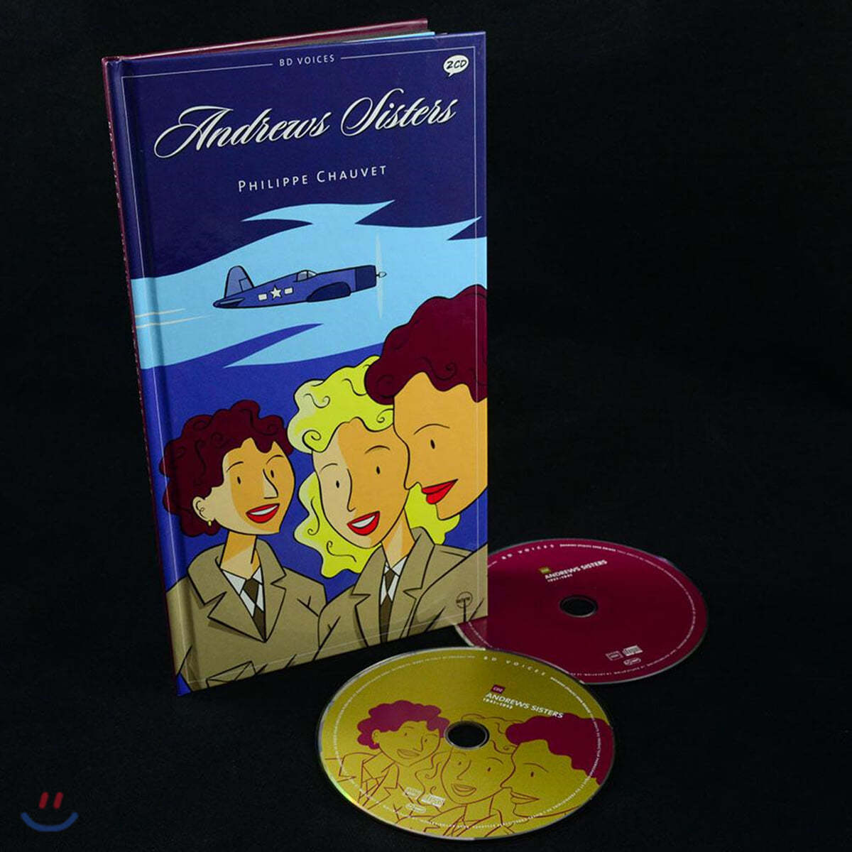 일러스트로 만나는 앤드류스 시스터스 (Andrews Sisters Illustrated by Philippe Chauvet 필립 쇼베)