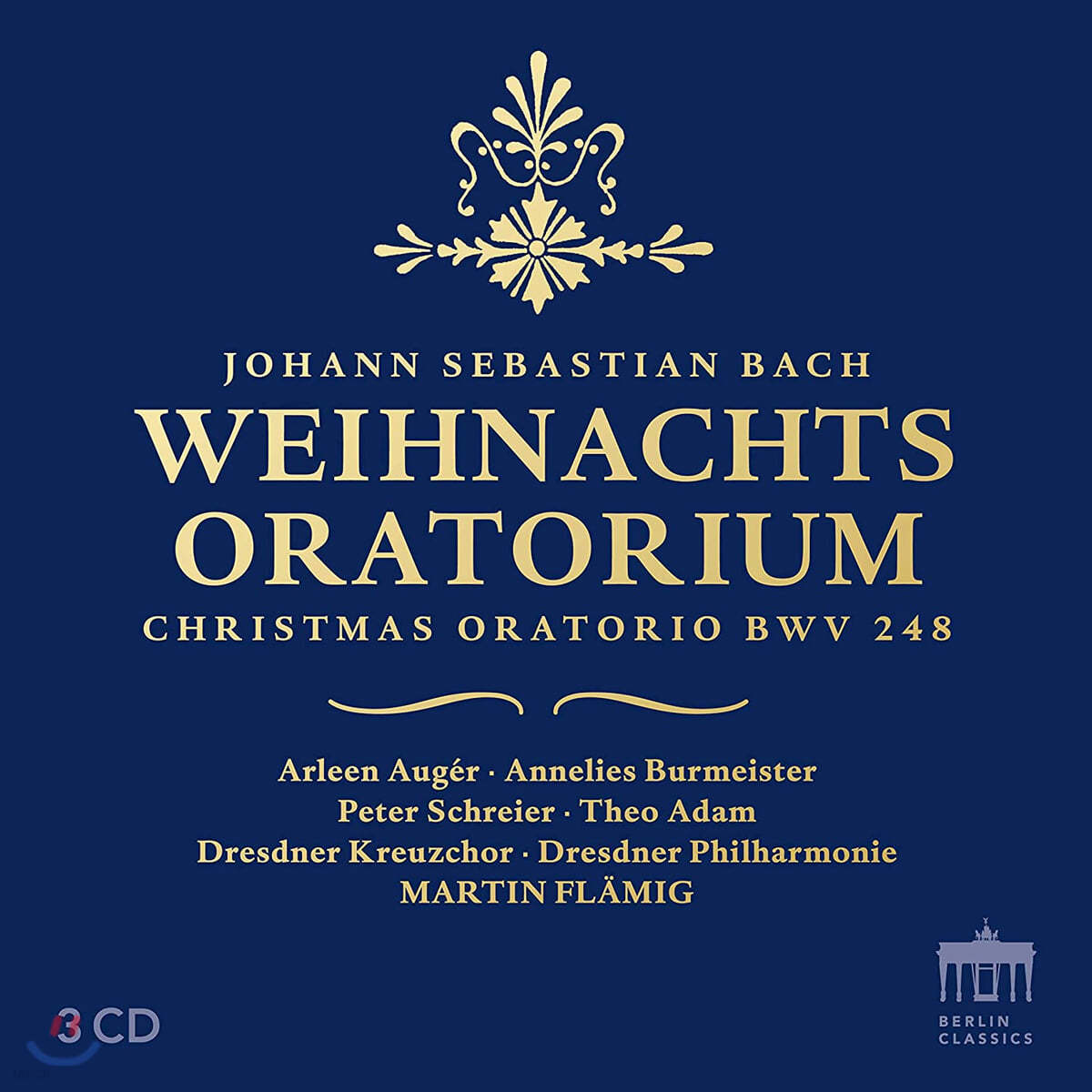 Martin Flamig 바흐: 크리스마스 오라토리오 (Bach: Christmas Oratorio, BWV248)