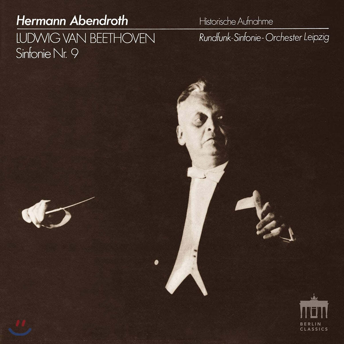 Hermann Abendroth 베토벤: 교향곡 9번 (Beethoven: Symphony Op. 125 'Choral')