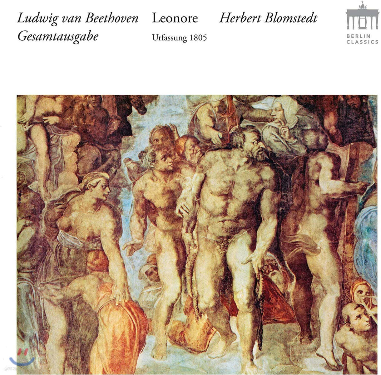 Herbert Bolmstedt 베토벤: 오페라 &#39;레오노레&#39; (Beethoven: Leonore)