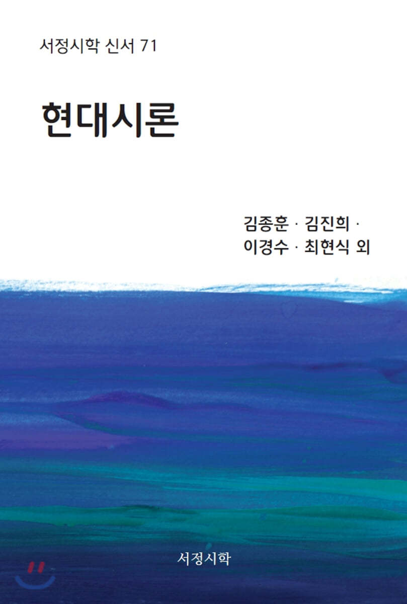 도서명 표기