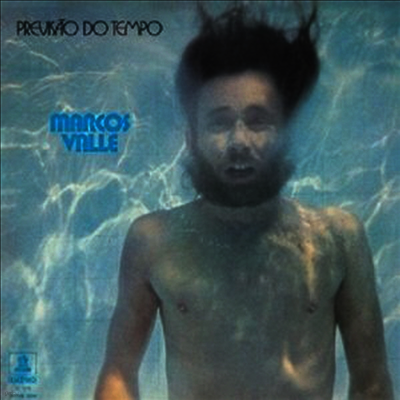 Marcos Valle — Previsao Do Tempo (Remastered) 앨범 커버