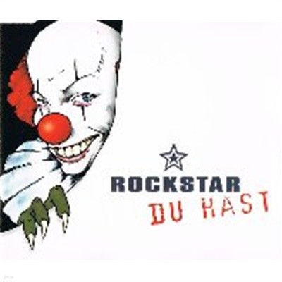 [미개봉] Rockstar / Du Hast (수입/Single)