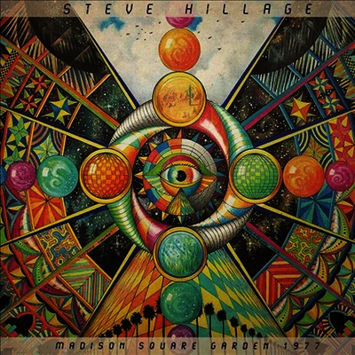 Steve Hillage — Madison Square Garden 1977 앨범 커버