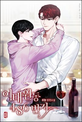 도서명 표기