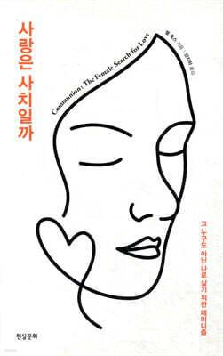 책 정보