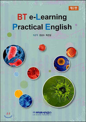 BT e-Learning Practical English