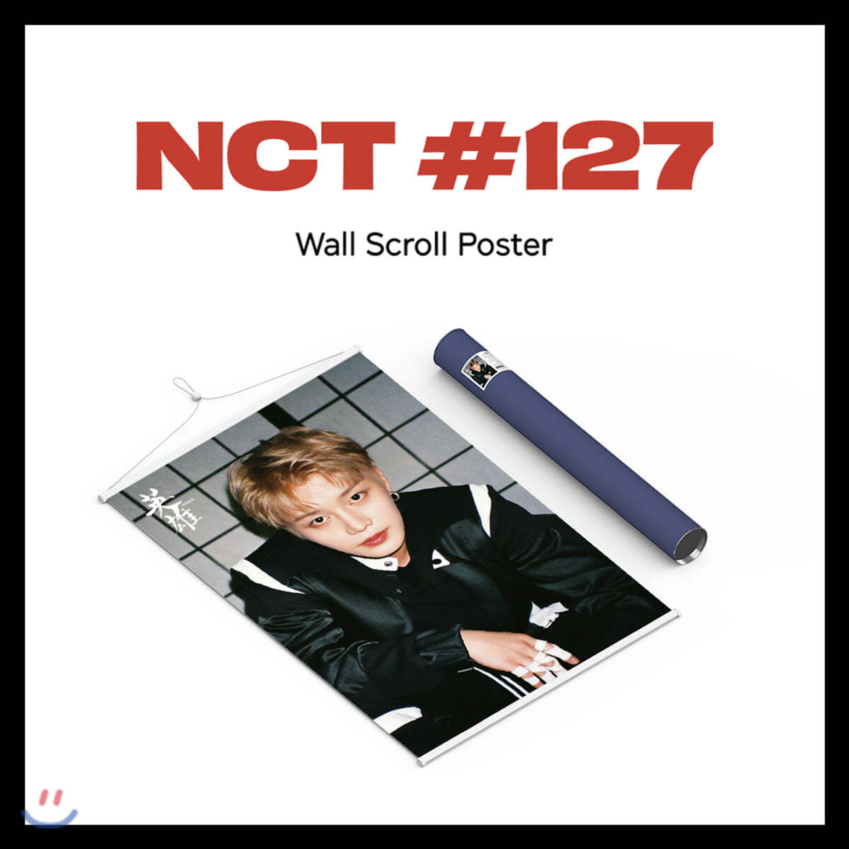 엔시티 127 (NCT 127) - 월 스크롤 포스터 [태일 ver]