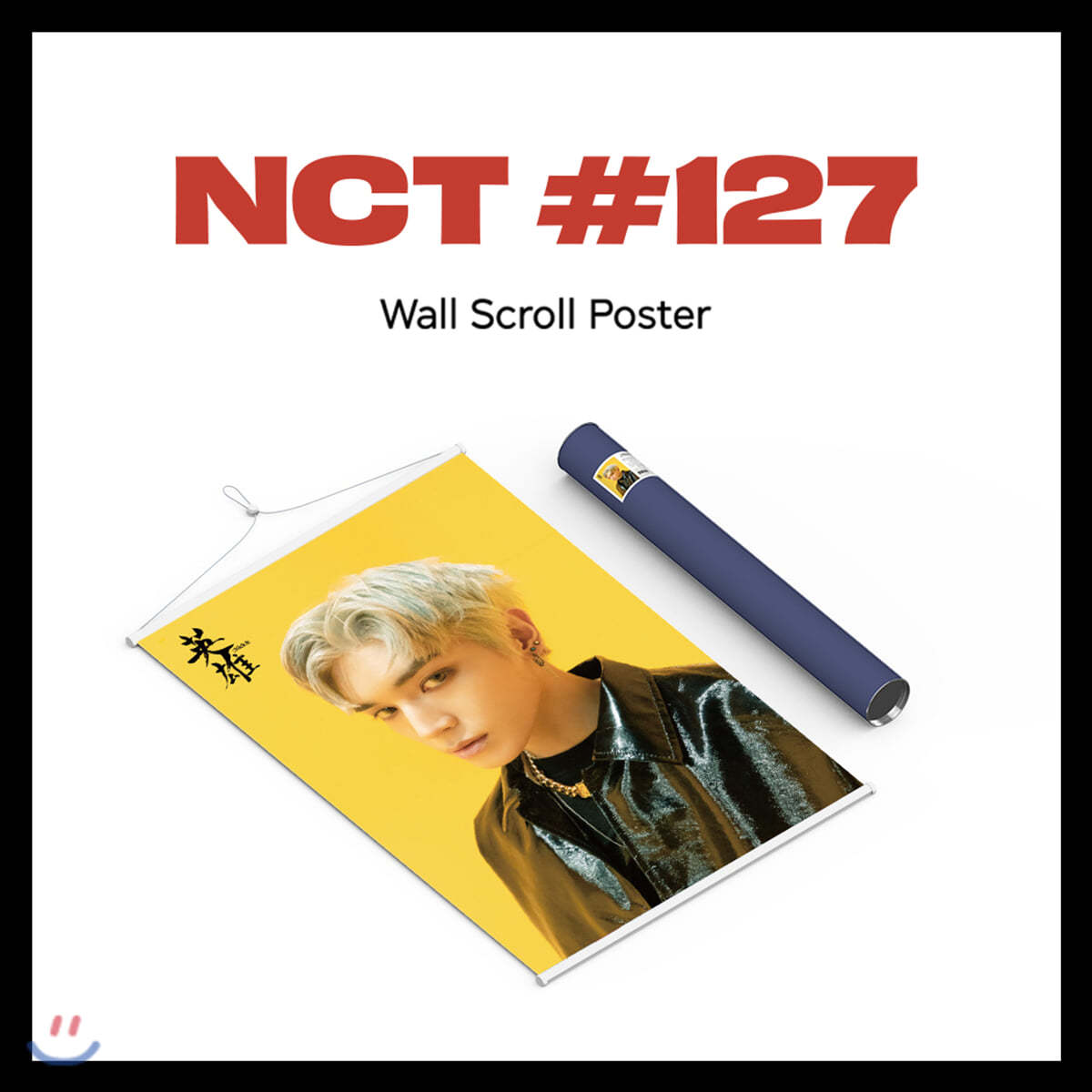 엔시티 127 (NCT 127) - 월 스크롤 포스터 [태용 ver]