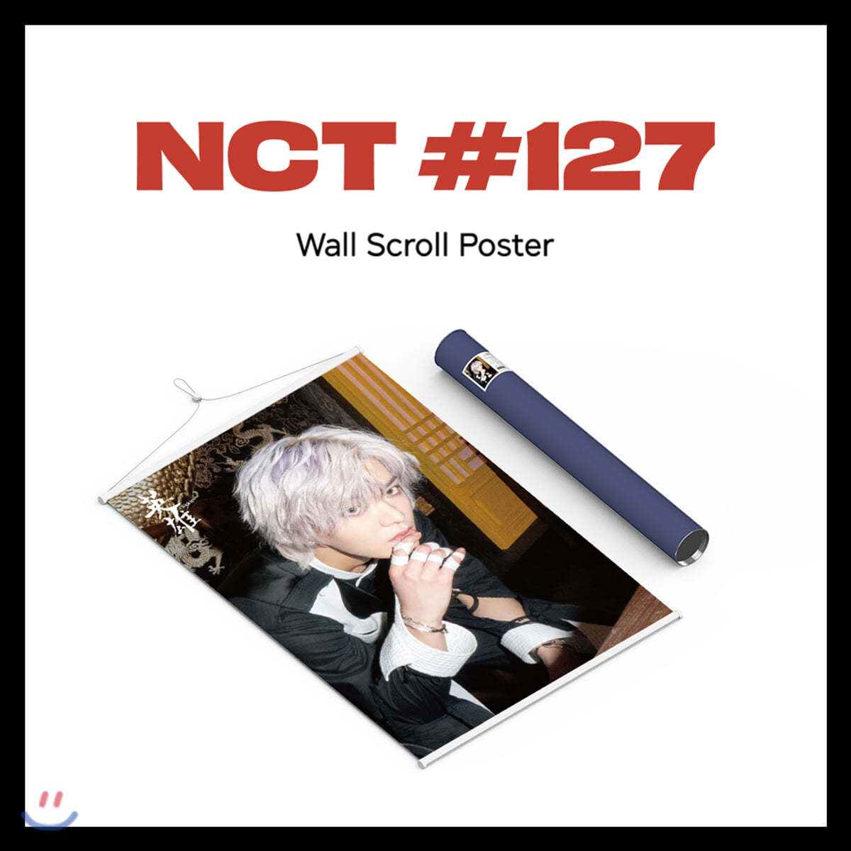 엔시티 127 (NCT 127) - 월 스크롤 포스터 [유타 ver]