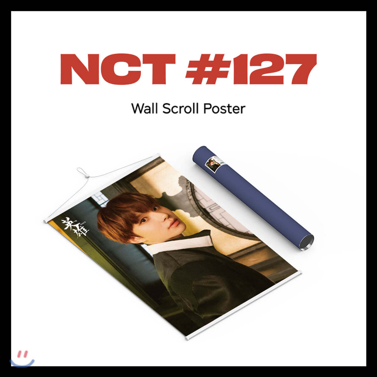 엔시티 127 (NCT 127) - 월 스크롤 포스터 [정우 ver]
