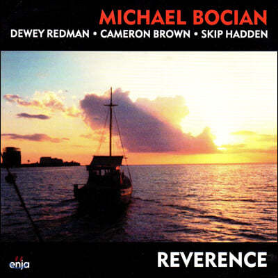Michael Bocian (마이클 보시엔) - Reverence