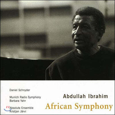 Abdullah Ibrahim (еѶ ̺) - African Symphony