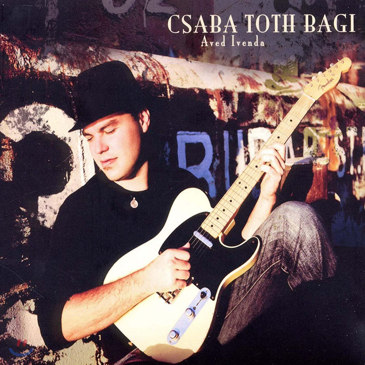 Csaba Toth Bagi (카사바 토스 바기) - Aved Ivenda