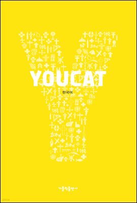 YOUCAT