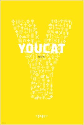 YOUCAT